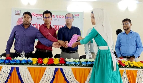 সালথায় ভূমি সেবা সপ্তাহের সমাপনী অনুষ্ঠান