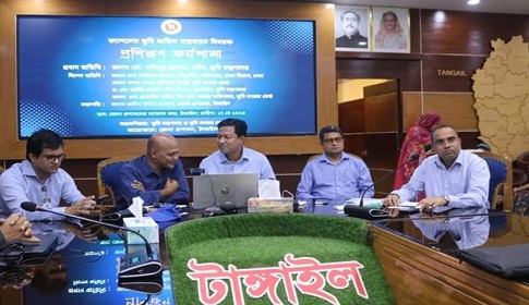 টাঙ্গাইলে স্মার্ট ভূমি অফিস বিনির্মাণে ‘ক্যাশলেস’ কর্মশালা