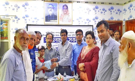 মহম্মদপুরে 'জুলিও কুরি' শান্তি পদক উপলক্ষে আলোচনা পুরস্কার বিতরণ