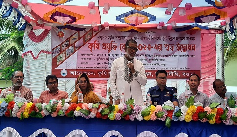 আদমদীঘিতে তিনদিন ব্যাপী কৃষি প্রযুক্তি মেলার উদ্বোধন