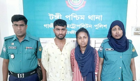 টঙ্গী পশ্চিম থানার অভিযানে ইয়াবা উদ্ধার