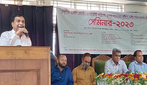 ‘বিশ্বজুড়ে মানুষ হারবাল চিকিৎসার দিকে ঝুঁকছে’