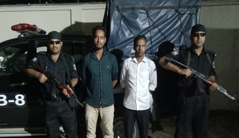 মধুখালীতে ফেনসিডিলসহ দুই আন্তঃজেলা মাদক কারবারি আটক