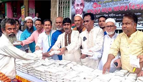 টাঙ্গাইলে শহীদ জিয়াউর রহমানের ৪২ তম মৃত্যুবার্ষিকী পালিত