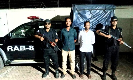 ফরিদপুরে ৪শ' বোতল ফেনসিডিলসহ আটক ২