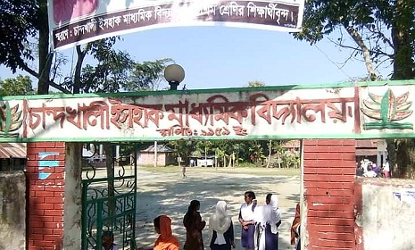 বরগুনায় আয়া পদে ৫ লাখে নিয়োগ বানিজ্যের অভিযোগ