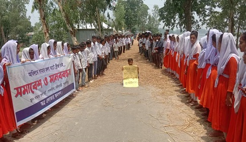 সুবর্ণখালি নদীতে সেতু নির্মাণের দাবি দীর্ঘদিনের