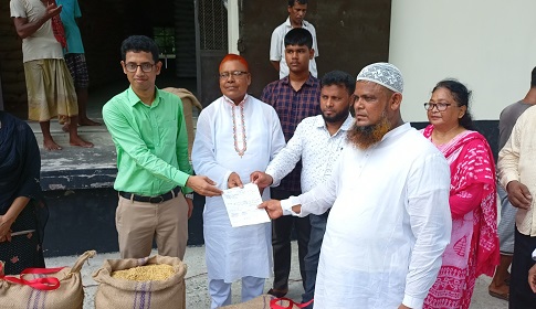 নগরকান্দায় ধান-চাল-গম ক্রয়ের শুভ উদ্বোধন