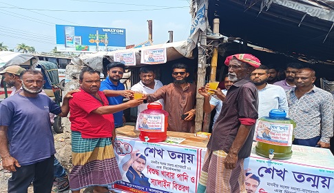 বাগেরহাটে তীব্র তাপদাহে শেখ তন্ময়ের বিশুদ্ধ পানি ও খাবার স্যালাইন বিতরণ