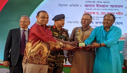 সর্বোচ্চ চা উৎপাদনকারী ক্যাটাগরিতে পুরস্কার পেলো শ্রীমঙ্গলের ভাড়াউড়া চা বাগান