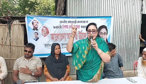 সরকারের উন্নয়ন কর্মকাণ্ড নিয়ে এমপি হোসনে আরার উঠান বৈঠক