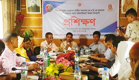 জামালপুরে দুর্যোগ ব্যবস্থাপনার প্রশিক্ষণ কর্মশালা