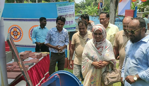 বাগেরহাটে পরিবেশবান্ধব নির্মাণ সামগ্রী প্রদর্শনী মেলা 