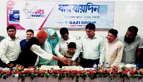 ‘যায়যায়দিন সমাজে ঘটে যাওয়া সকল ঘটনার প্রতিফলন ঘটাচ্ছে’