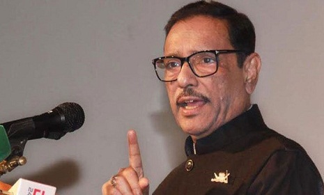‘বিএনপির সঙ্গে আলোচনার ব্যাপারে এখনো সিদ্ধান্ত হয়নি’