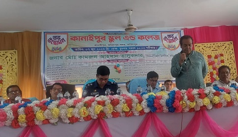 ফরিদপুর সদর উপজেলার কানাইপুর স্কুলের কলেজ শাখার উদ্বোধন