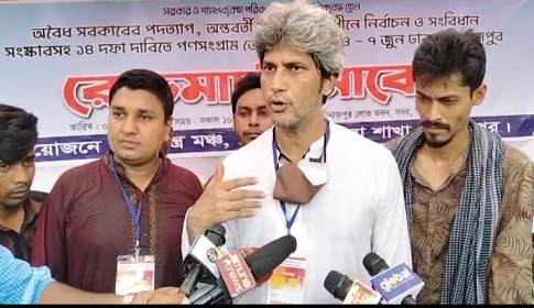 ‘সরকারের থলের বিড়াল বেরিয়ে পড়েছে’