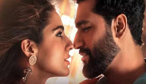 ৫ দিনে ৩০ কোটির ঘরে ‘জরা হটকে জরা বঁচকে’