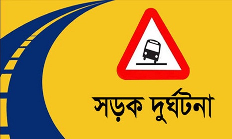 ধামরাইয়ে দুই বাসের পাল্লাপাল্লিতে পথচারী নিহত, চালক ও সেলফি বাস আটক