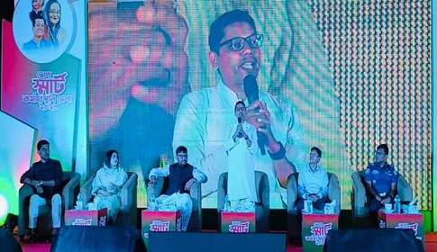 ভোলায় স্মার্ট কর্মসংস্থান মেলার উদ্বোধন