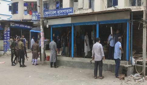 শ্রীনগরে ফেমাস জেনারেল হাসপাতালের অবৈধ স্থাপনার উচ্ছেদ শুরু 