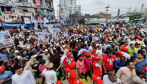 চট্টগ্রামে ব্যস্ততম সড়কে বিএনপির তারুণ্যের সমাবেশ