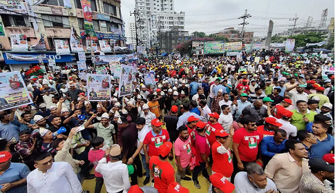 চট্টগ্রামে ব্যস্ততম সড়কে বিএনপির তারুণ্যের সমাবেশ