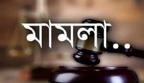 মহম্মদপুরে শিশুকে ধর্ষণের অভিযোগে মামলা 