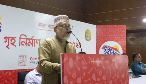 রায়পুরে আবুল খায়ের স্টিলের গৃহনির্মাণ কর্মশালা