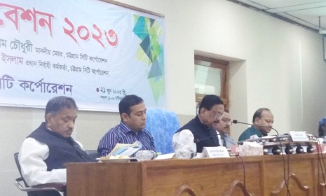 চসিকের বাজেট ১৮৮৭ কোটি ২৮ লাখ টাকার