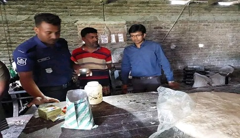 মহম্মদপুরে ভ্রাম্যমাণ আদালতে বেকারী ব্যবসায়ীকে অর্থদণ্ড