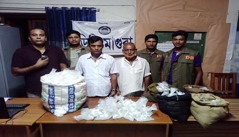 মাগুরায় দেশীয় মদসহ আটক ২