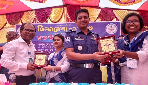 পঞ্চগড় সরকারি বালিকা উচ্চ বিদ্যালয়ের পূর্ণমিলনী