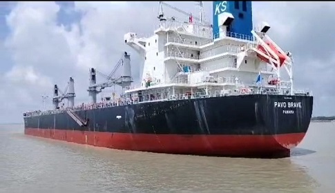 পায়রা বন্দরে এসেছে ৩৬ হাজার ৫৭০ টন কয়লাবাহী জাহাজ