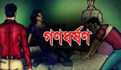 মোবাইলে ডেকে নিয়ে স্কুলছাত্রীকে গণধর্ষণ, আটক ২ 