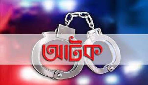 মহম্মদপুরে ইয়াবা-গাঁজাসহ আটক ৪ 