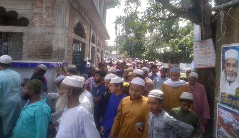 সুইডেনে কোরআন পোড়ানোর প্রতিবাদে রাজারহাটে জামায়াতের বিক্ষোভ