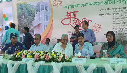 শ্রীনগরে আহ্ছানিয়া হেনা আহমেদ মনোযত্ন কেন্দ্র উদ্বোধন করলেন স্বরাষ্ট্রমন্ত্রী