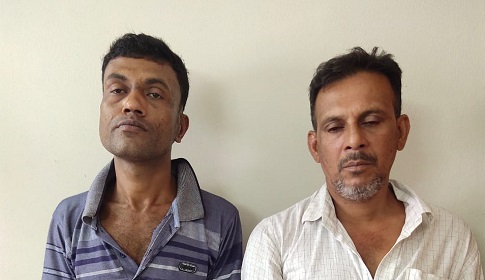 গোপালগঞ্জে গাঁজা-ইয়াবাসহ মাদক ব্যবসায়ী গ্রেফতার 
