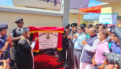 গোপালগঞ্জের ভাটিয়াপাড়ায় র‌্যাব ক্যাম্পের উদ্বোধন