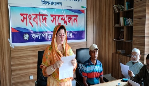 কলাপাড়ায় হয়রানির প্রতিবাদে প্রধান শিক্ষকের সংবাদ সম্মেলন