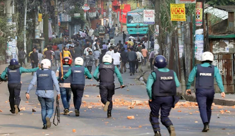 চট্টগ্রামে বিএনপির অফিস ভাঙচুর মামলায় আসামি ২৫০