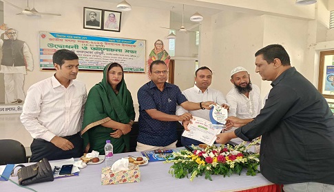 শ্রীনগরে জাতীয় মৎস্য সপ্তাহের উদ্বোধন