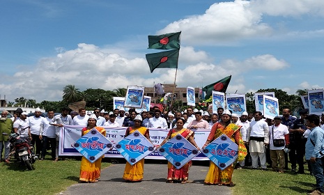 গোপালগঞ্জে জাতীয় মৎস্য সপ্তাহের উদ্বোধন