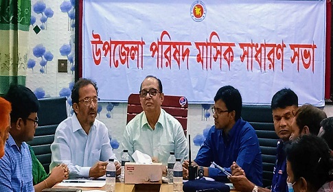 ‘মাদকের সাথে আপোষ নয়’