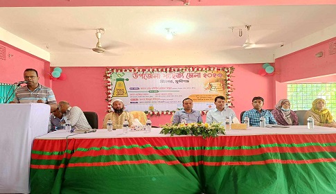 শ্রীনগরে সাহিত্য মেলার উদ্বোধন