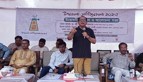 মহম্মদপুরে ২ দিনব্যাপী সাহিত্য মেলার উদ্বোধন  