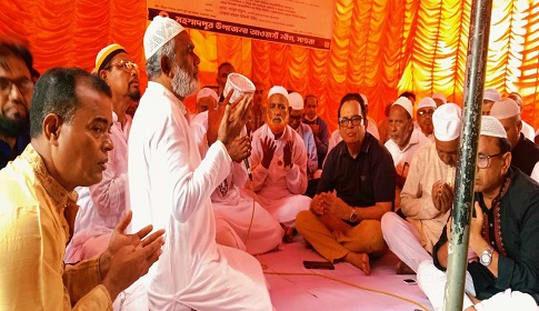 মহম্মদপুরে প্রয়াত আ.লীগ নেতাদের স্মরণে আলোচনা সভা ও দোয়া মাহফিল    