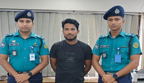রিয়াজউদ্দিন বাজারে ডাকাতি, মূল পরিকল্পনাকারী গ্রেপ্তার
