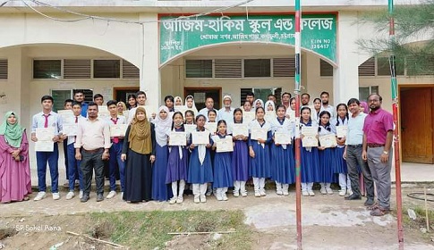 কর্ণফুলীতে এগিয়ে আজিম হাকিম, পিছিয়ে কালারপোল